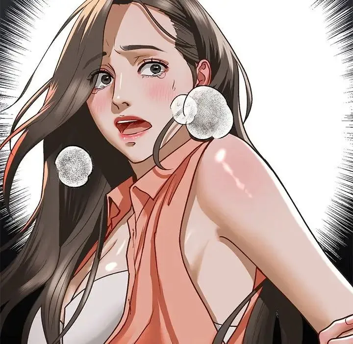 我的继姐 第29話 第5页