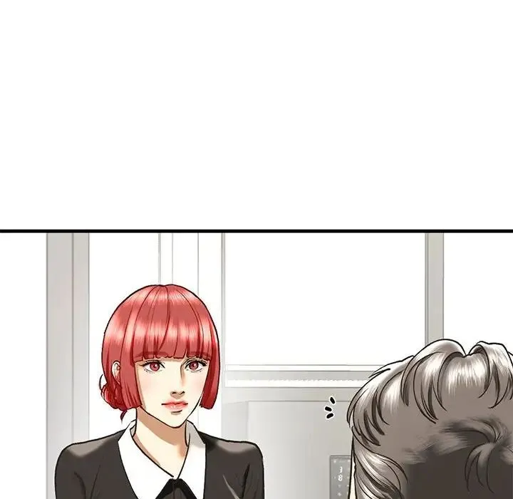 我的继姐 第29話 第92页