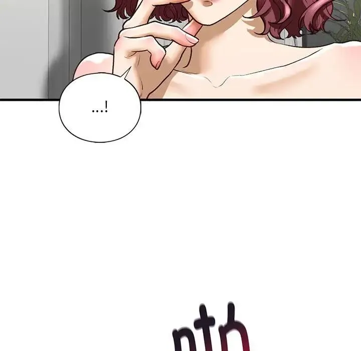 我的继姐 第29話 第122页