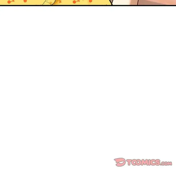 我的继姐 第24話 第84页