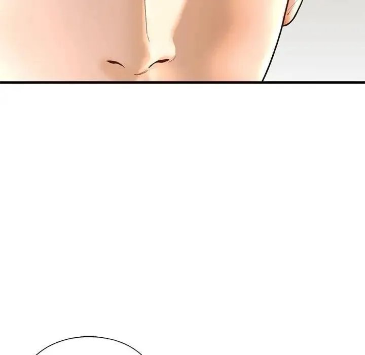 我的继姐 第24話 第43页