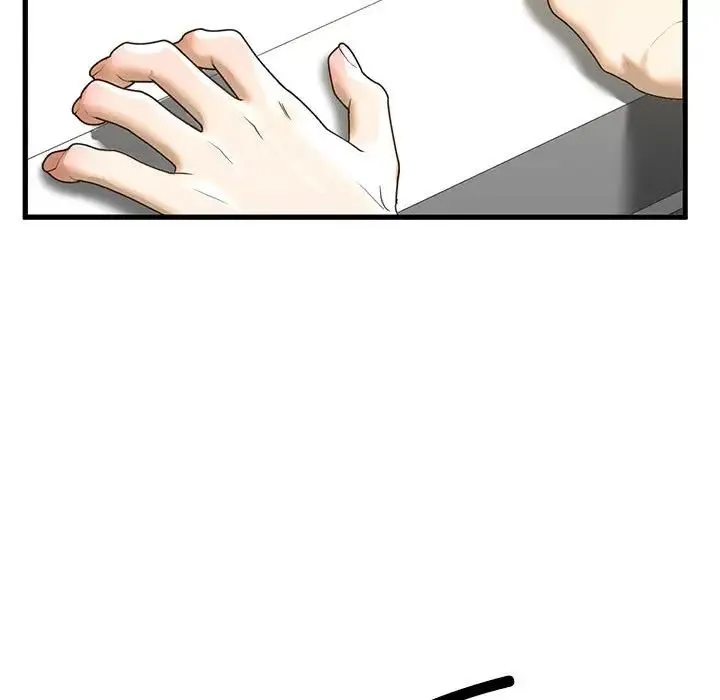 我的继姐 第8話 第53页
