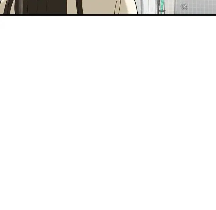 我的继姐 第8話 第121页