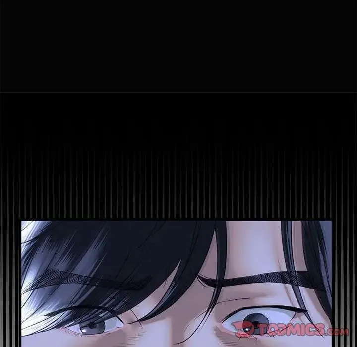 我的继姐 第8話 第36页