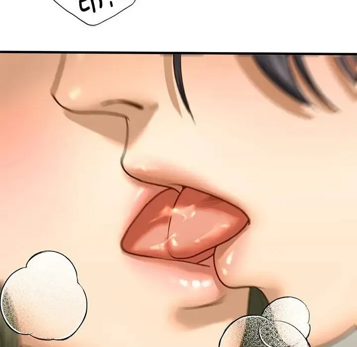 我的继姐 第23話 第96页