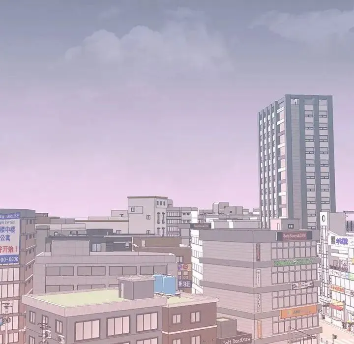 我的继姐 第23話 第107页