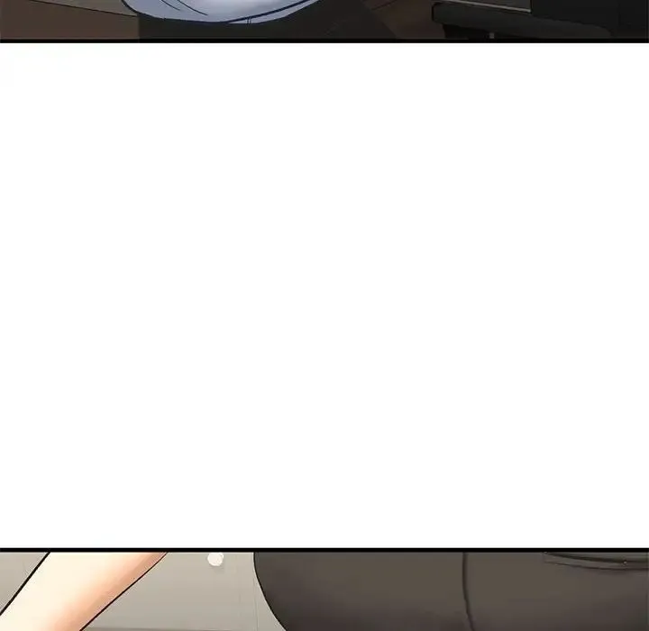 我的继姐 第23話 第144页