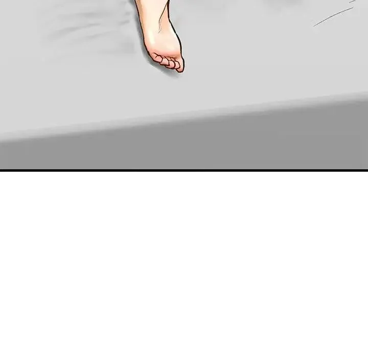 我的继姐 第23話 第22页