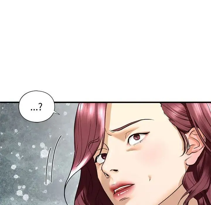 我的继姐 第17話 第37页