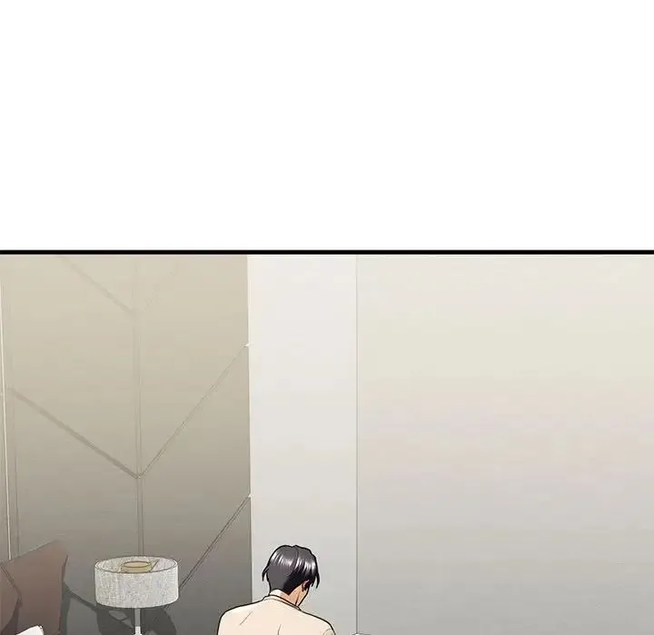 我的继姐 第17話 第52页