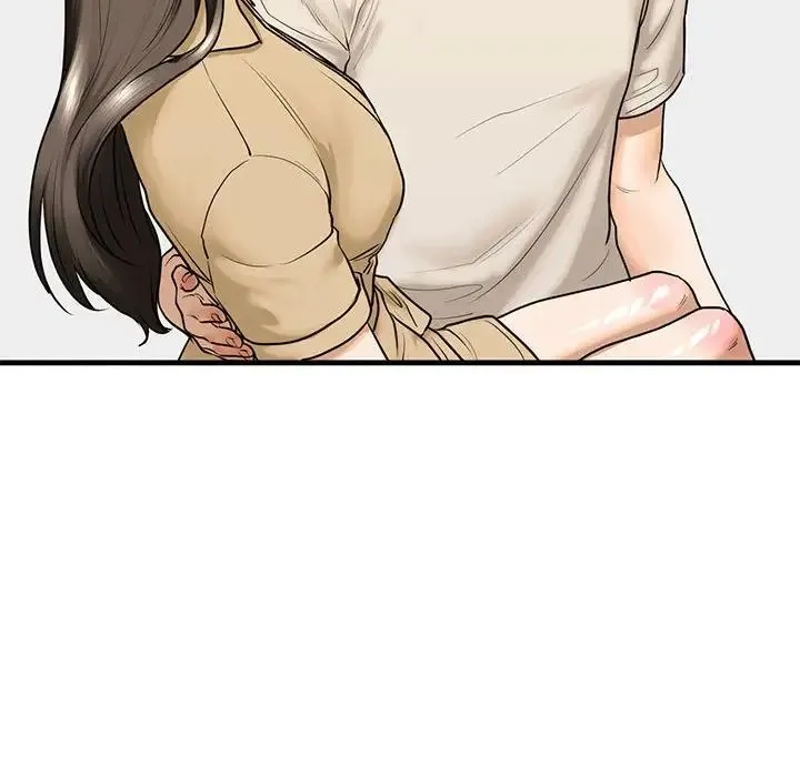 我的继姐 第17話 第71页