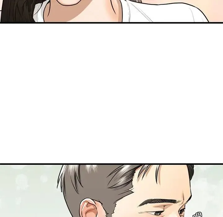我的继姐 第17話 第34页