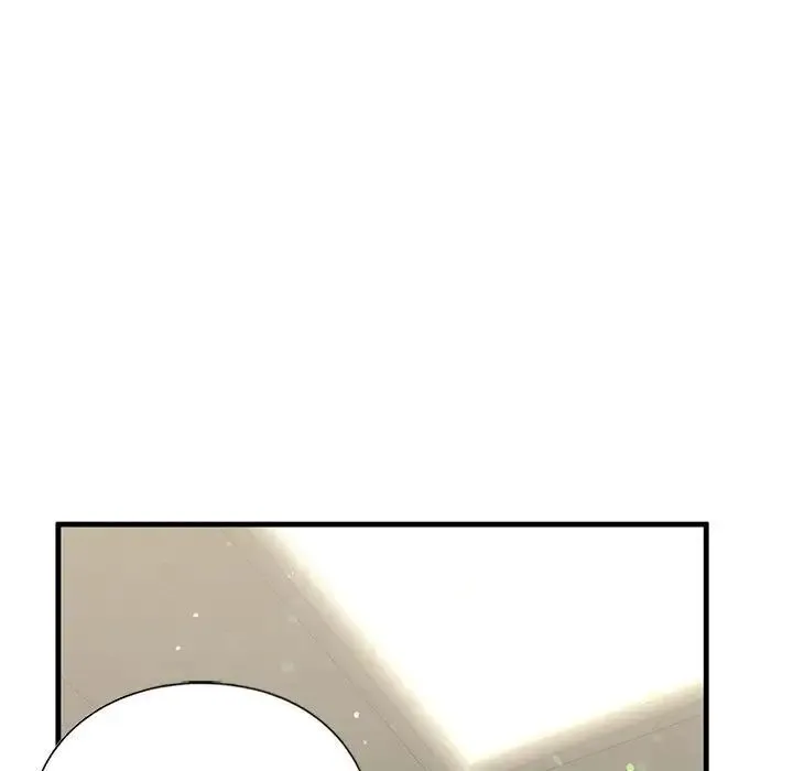 我的继姐 第17話 第95页