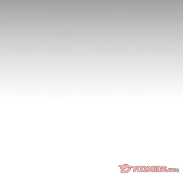 我的继姐 第17話 第9页
