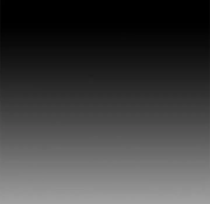 我的继姐 第17話 第8页