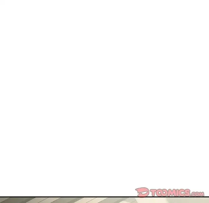我的继姐 第9話 第12页