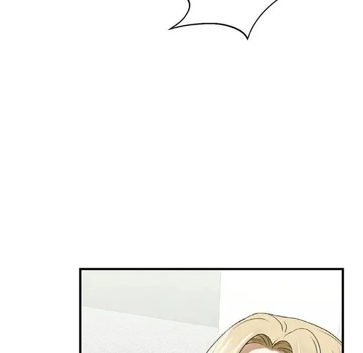我的继姐 第9話 第45页