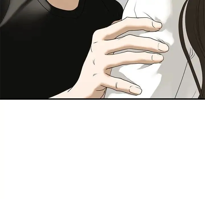 我的继姐 第10話 第175页