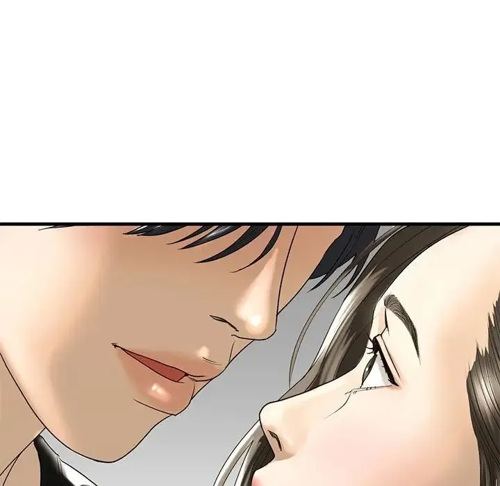 我的继姐 第10話 第176页