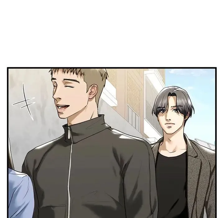 我的继姐 第10話 第66页