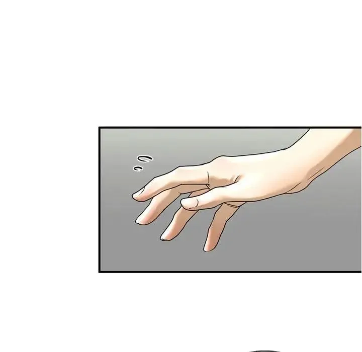 我的继姐 第10話 第137页