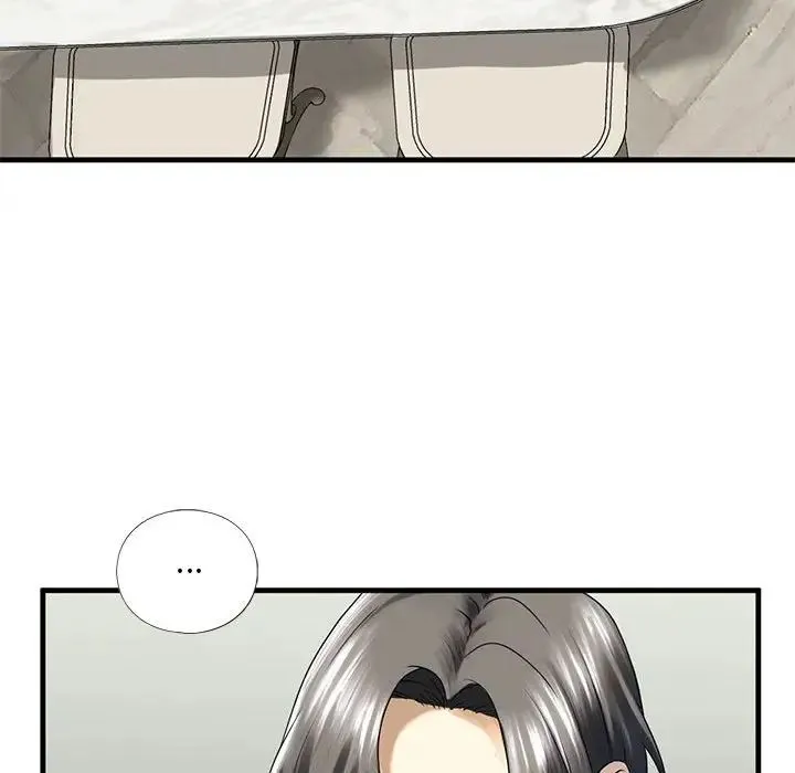 我的继姐 第10話 第101页