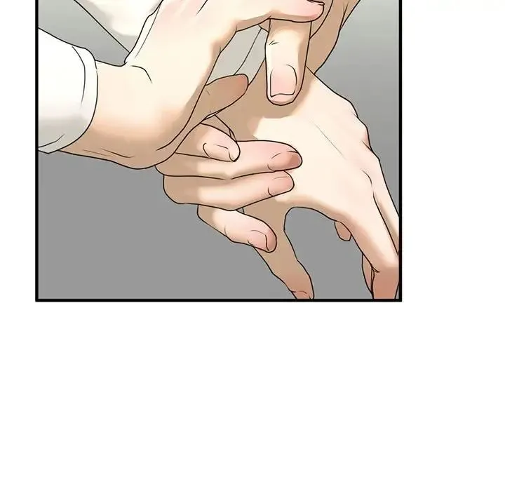 我的继姐 第10話 第125页