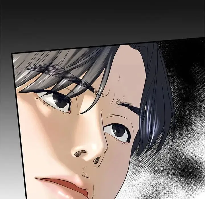 我的继姐 第10話 第170页
