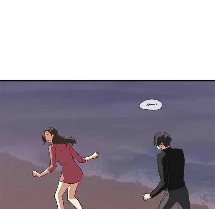 我的继姐 第25話 第124页