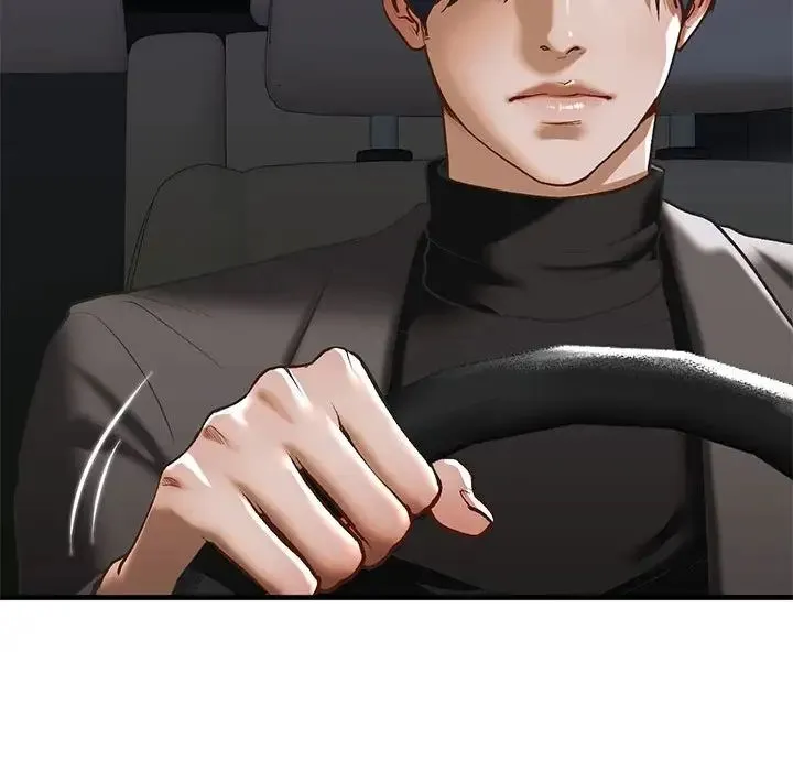 我的继姐 第25話 第80页