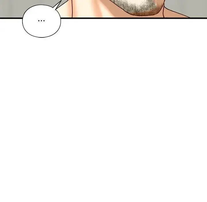 我的继姐 第25話 第112页