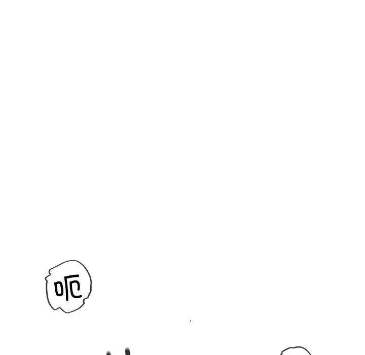 我的继姐 第27話 第11页