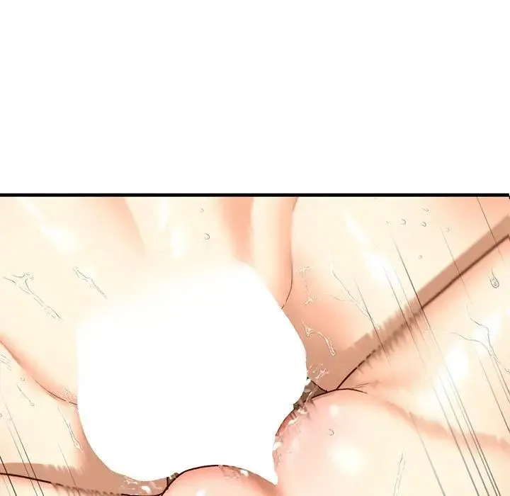 我的继姐 第27話 第5页