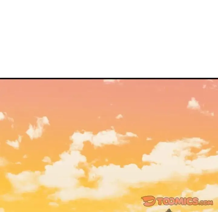 我的继姐 第27話 第45页