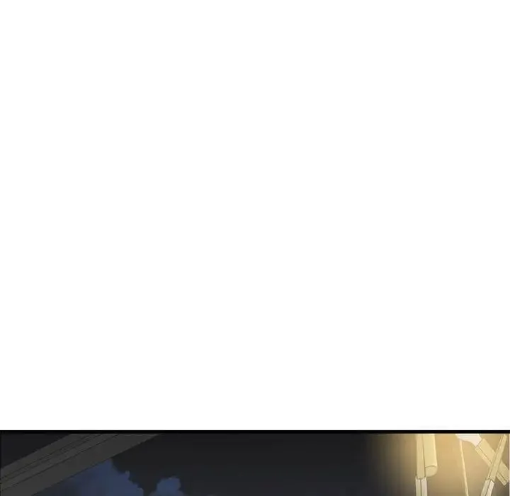 我的继姐 第13話 第106页