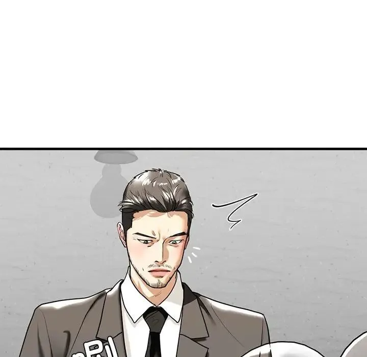 我的继姐 第13話 第94页