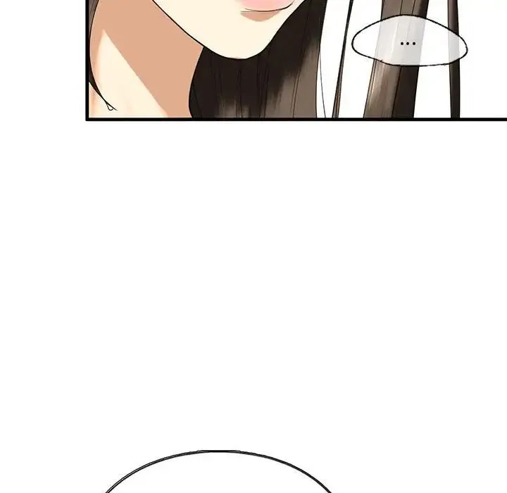 我的继姐 第13話 第34页