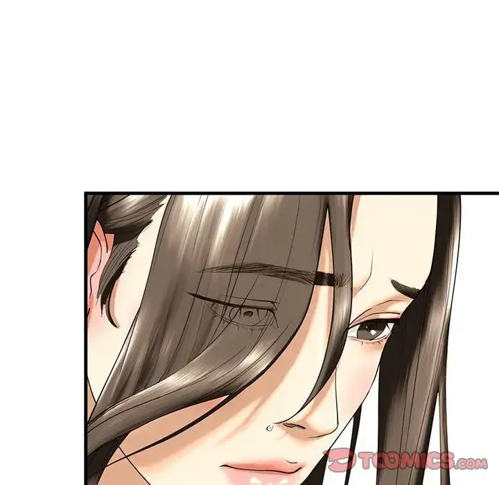 我的继姐 第13話 第33页