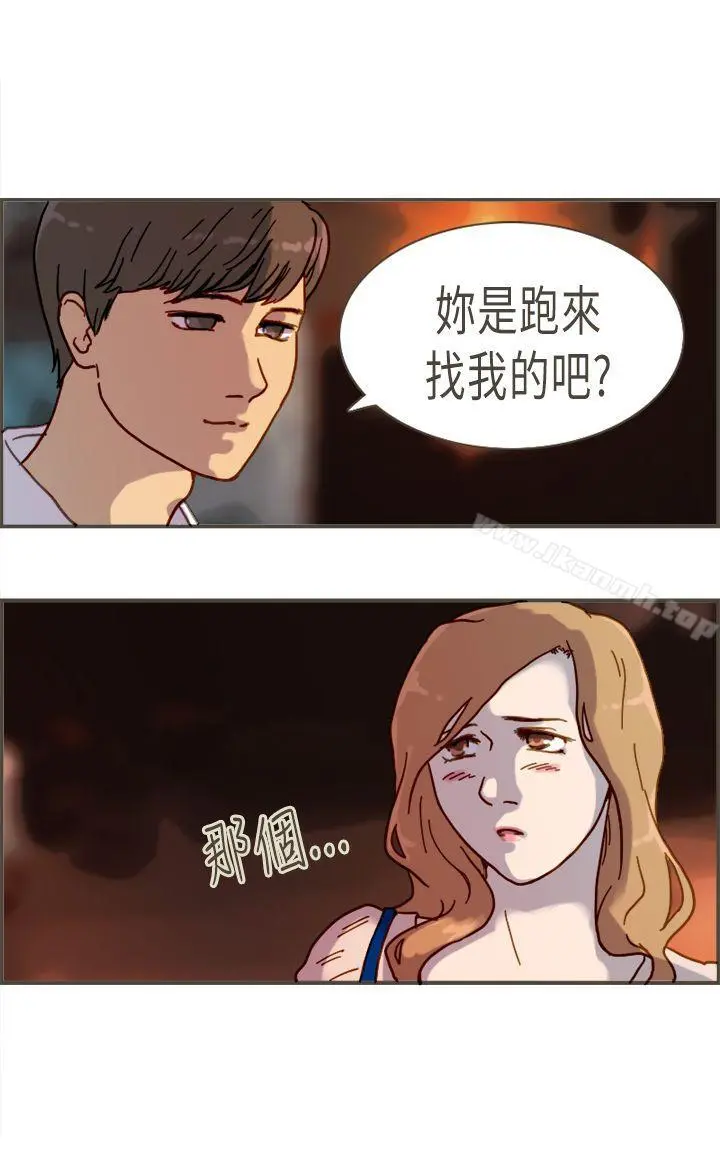 坏女人报告书(完结) 第7话 第11页