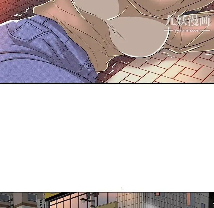 当真爱找上门来 第38话 第5页