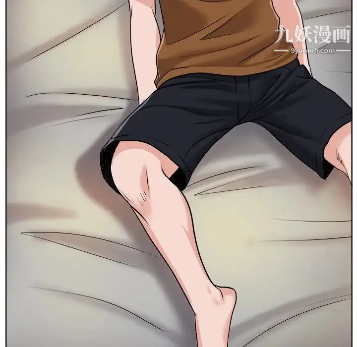 当真爱找上门来 第36话 第78页