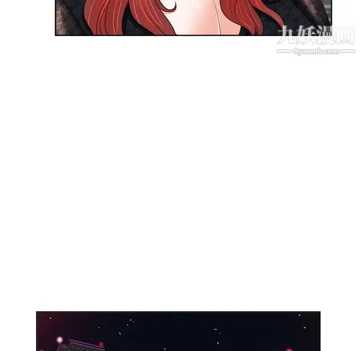 当真爱找上门来 第4话 第65页