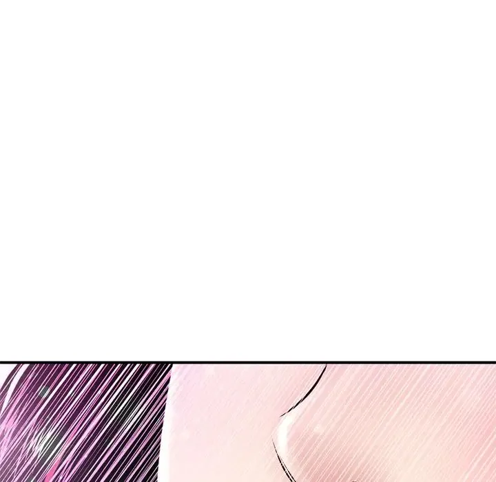 深夜网吧 第1话 第170页