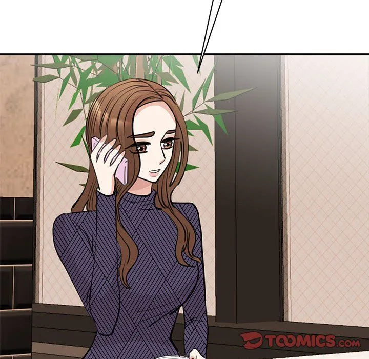 我的完美缪斯 第49話 第117页