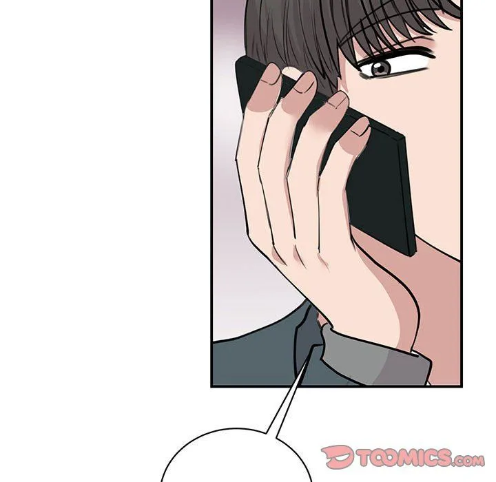 我的完美缪斯 第49話 第51页