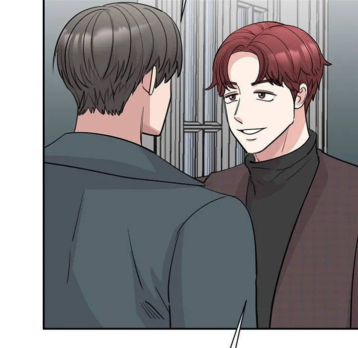 我的完美缪斯 第49話 第82页