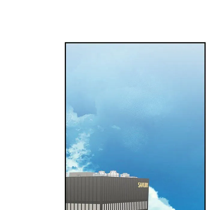 我的完美缪斯 第49話 第36页
