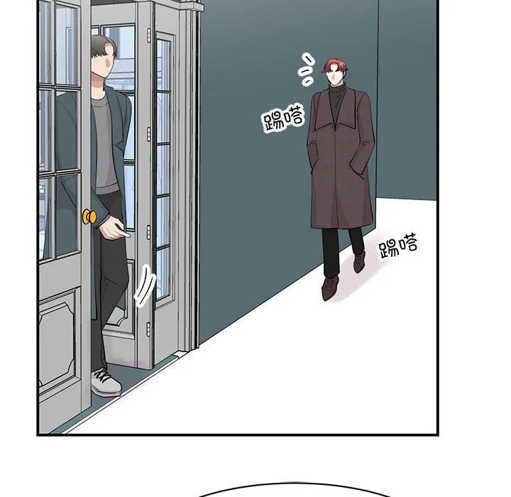 我的完美缪斯 第49話 第65页