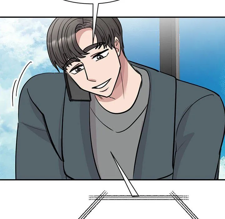 我的完美缪斯 第49話 第46页