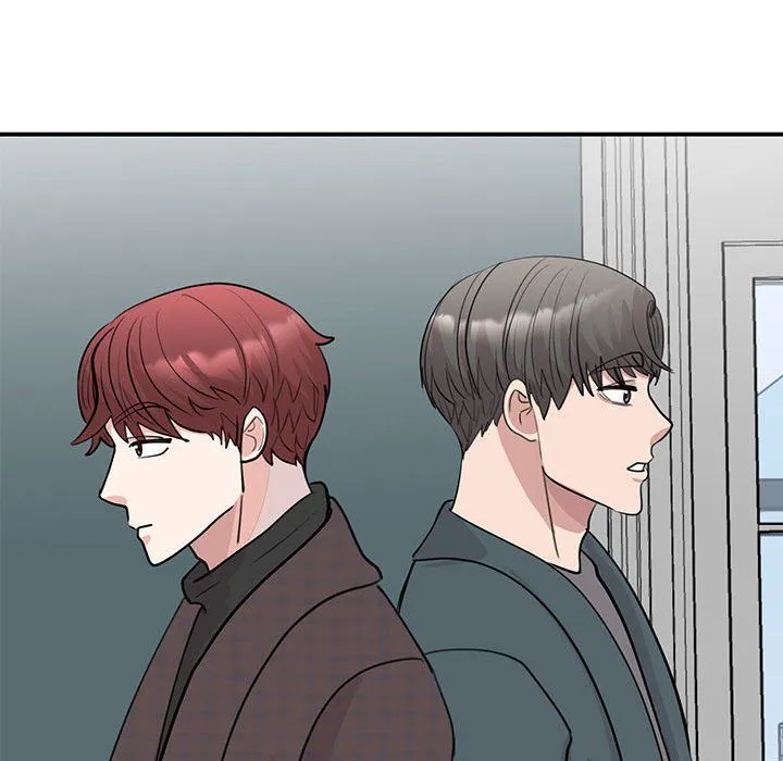 我的完美缪斯 第49話 第85页
